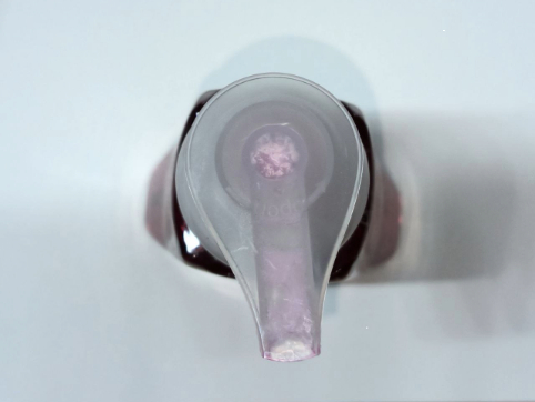 This is a picture of the soap dispenser (View from the top)